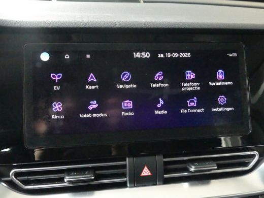 Kia e-Niro DynamicLine 64 kWh | SOH 92% | ADAPTIVE CRUISE | CAMERA | PARKEERSENSOREN | NAVI | LMV 17" | APPL... ActivLease financial lease