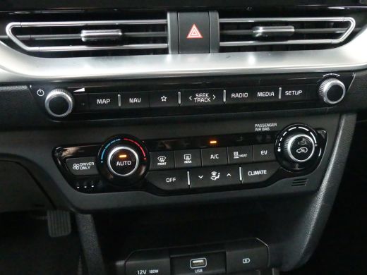Kia e-Niro DynamicLine 64 kWh | SOH 92% | ADAPTIVE CRUISE | CAMERA | PARKEERSENSOREN | NAVI | LMV 17" | APPL... ActivLease financial lease