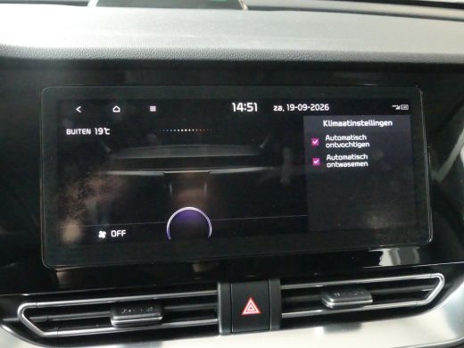 Kia e-Niro DynamicLine 64 kWh | SOH 92% | ADAPTIVE CRUISE | CAMERA | PARKEERSENSOREN | NAVI | LMV 17" | APPL... ActivLease financial lease