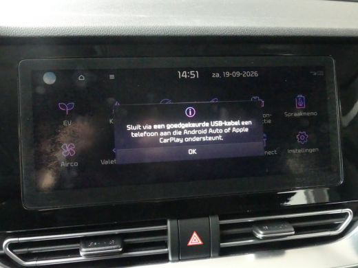 Kia e-Niro DynamicLine 64 kWh | SOH 92% | ADAPTIVE CRUISE | CAMERA | PARKEERSENSOREN | NAVI | LMV 17" | APPL... ActivLease financial lease