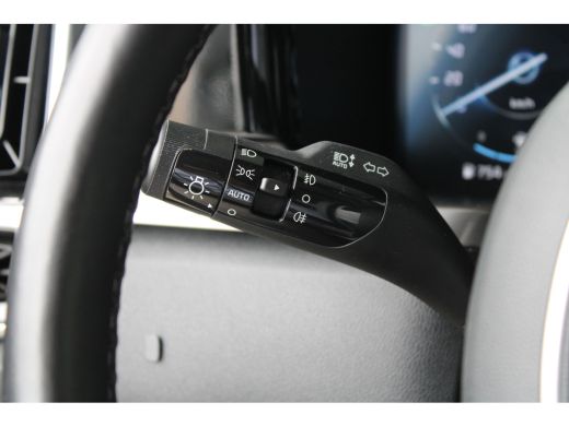Kia Sorento 1.6 T-GDI Hybrid 2WD ExecutiveLine 7p. | 7-persoons | Ledere bekleding | Elektrische achterklep |... ActivLease financial lease