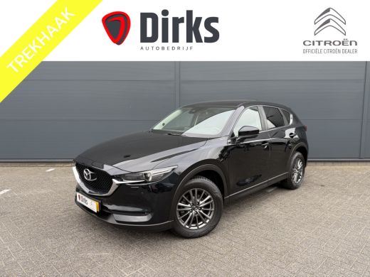 Mazda CX-5 2.0 SkyActiv-G 165 Skylease GT (Trekhaak (2000kg) - Leder incl verwarming/geheugen - Keyless Entr... ActivLease financial lease