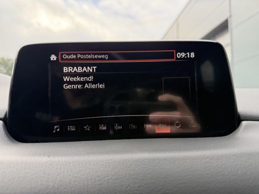 Mazda CX-5 2.0 SkyActiv-G 165 Skylease GT (Trekhaak (2000kg) - Leder incl verwarming/geheugen - Keyless Entr... ActivLease financial lease