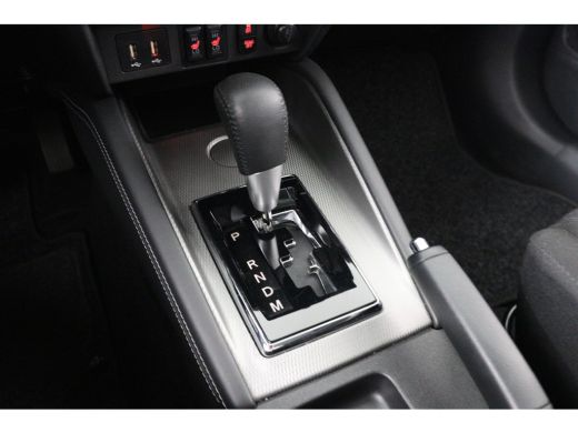 Mitsubishi ASX 2.0 Pure | Automaat! | Dealer Onderhouden! | 1e Eigenaar! | Stoelverwarming | Camera | LED | Airc... ActivLease financial lease