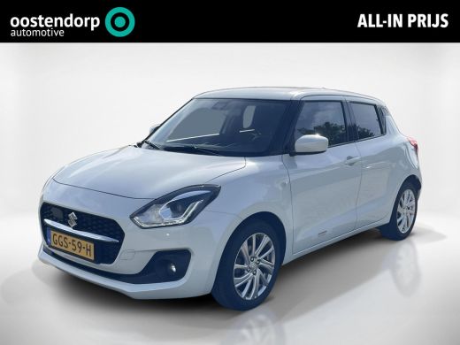 Suzuki Swift 1.2 Select Smart Hybrid | Garantie tot 2034 | Dode hoek | Achteruitrijcamera | Cruise | ActivLease financial lease