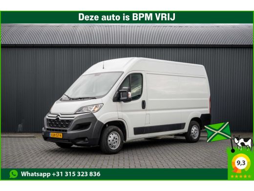 Citroën Jumper 2.2 BlueHDi 140 L2H2 | Camera | Cruise | 1e Eigenaar | Navi | Airco | Trekhaak ActivLease financial lease