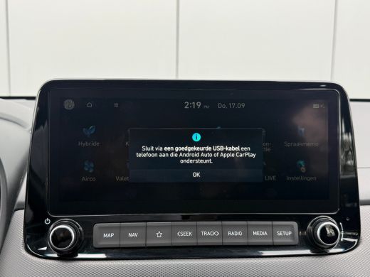 Hyundai Kona 1.6 GDI HEV Comfort Smart / Apple carplay/Android auto / Navigatie / KRELL audio / Achteruitrijca... ActivLease financial lease