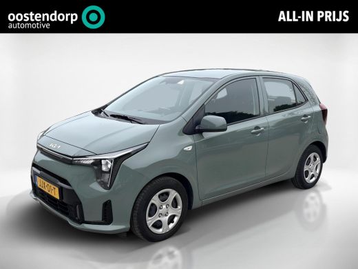 Kia Picanto 1.0 DPI DynamicLine | Navigatie | Camera | CarPlay | ActivLease financial lease