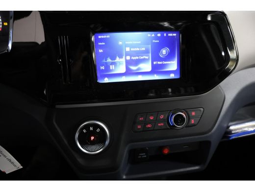 Maxus eDeliver3 L3H1 LANG KOELWAGEN ActivLease financial lease