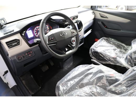 Maxus eDeliver3 L3H1 LANG KOELWAGEN ActivLease financial lease