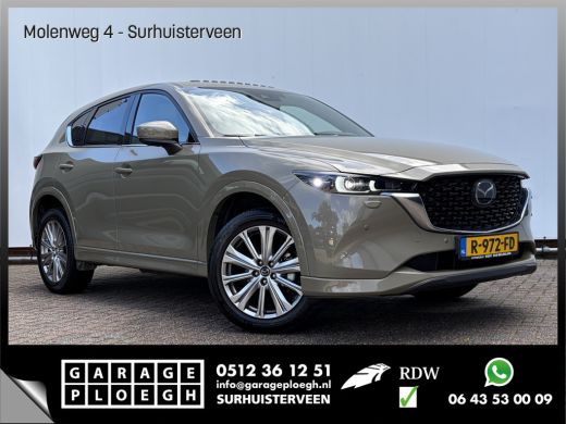Mazda CX-5 2.0 SkyActiv-G 165 Signature Pano 360&deg; Camera HUD StoelVerw+Ventilatie Memory Voll.Dealer Onderho... ActivLease financial lease
