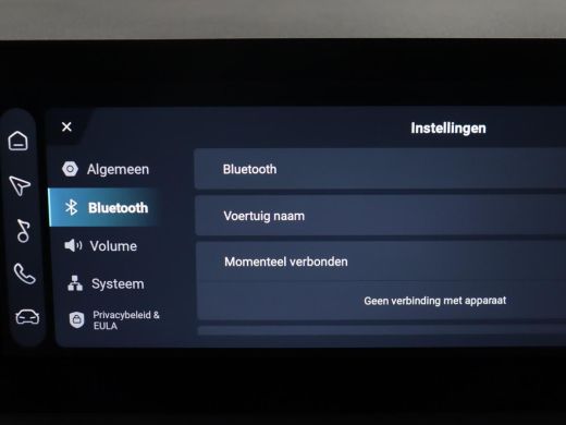 MG MG3 1.5 Hybrid+ Luxury | Automaat | Stoelverwarming | LED | Stuurwielverwarming | Navigatie | 360 Cam... ActivLease financial lease