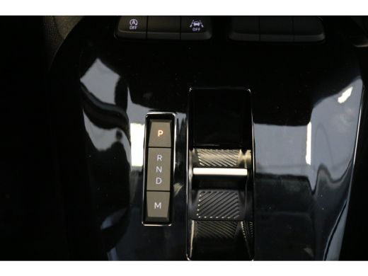Opel Corsa Business Edition | 16" Lichtmetalen velgen | Achteruitrijcamera | Dode hoek waarschuwing ActivLease financial lease