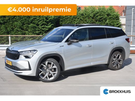 Skoda Kodiaq Sportline Business | SCHUIFDAK | STOEL+STUUR VERW. | ELEK.STOELEN | TREKHAAK | ADAPT.CRUISE | 3-Z... ActivLease financial lease