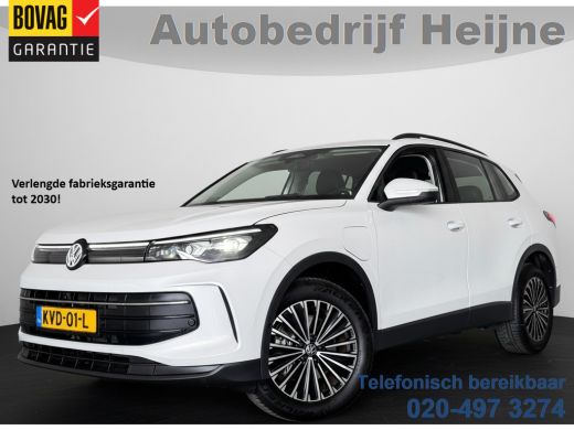 Volkswagen Tiguan 1.5 TSI 204PK eHybrid DSG LIFE 360&deg;CAMERA/HARMAN-KARDON/HEAD-UP/TREKHAAK *Fabrieksgarantie 2030* ActivLease financial lease
