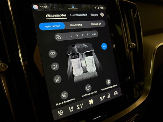 Volvo  V60 T6 AWD Recharge Plus Dark | Schuifdak | Adaptieve Cruise Control | Stoelverwarming voor+achter | ... ActivLease financial lease
