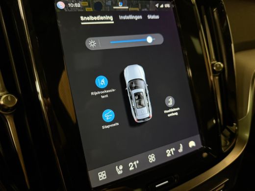 Volvo  V60 T6 AWD Recharge Plus Dark | Schuifdak | Adaptieve Cruise Control | Stoelverwarming voor+achter | ... ActivLease financial lease