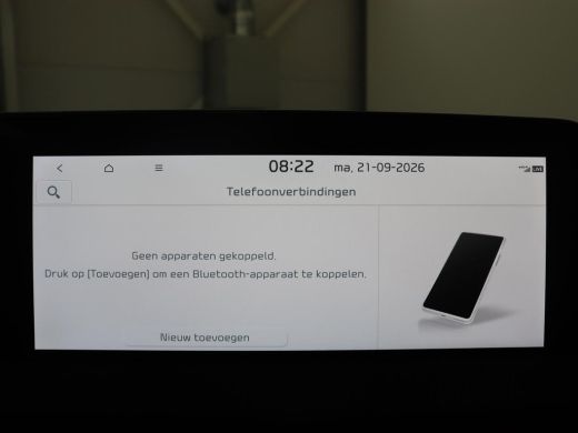 Kia EV6 | SOH 98.1% | Panoramadak | Alcantara Seats | Head-up | Meridian Surround | Sfeerverlichting | Ad... ActivLease financial lease