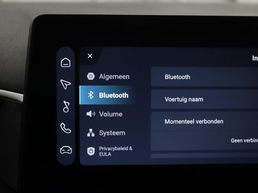 MG MG3 | Stuur/stoel verwarming | Adaptive cruise | 360 camera | Carplay | Climate control | Full LED | ... ActivLease financial lease