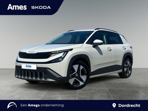 Skoda Epiq Business Launch Edition 56 kWh | Introductie uitvoering | Light & View Pakket | Travel Pakket | I... ActivLease financial lease