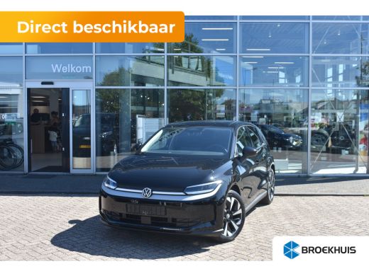 Volkswagen ID. Polo Life First Edition | Airconditioning automatisch, 2-zone (Climatronic) | Automatische afstandsreg... ActivLease financial lease