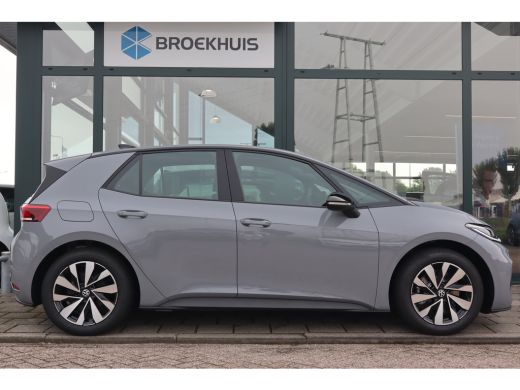 Volkswagen ID.3 Neo Life | Airconditioning automatisch, 2-zone (Climatronic) | Automatische afstandsregeling (Adaptiv... ActivLease financial lease