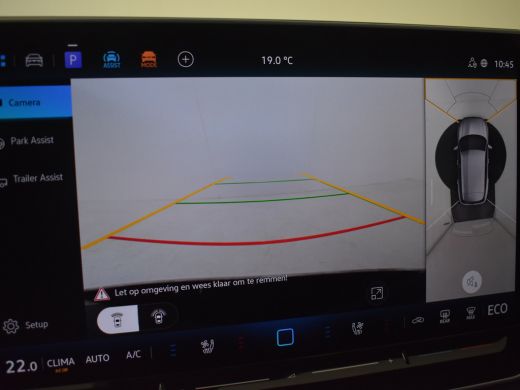 Volkswagen Tiguan R-Line Edition - eHybrid | 'App-Connect' draadloze smartphone integratie | Automatische afstandsr... ActivLease financial lease
