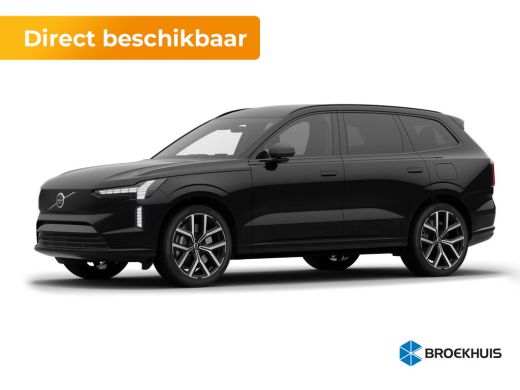 Volvo  EX90 Twin Motor Performance Ultra 7p. 106 kWh | 7 zitplaatsen (derde zitrij) | Achterbank verwarmd | A... ActivLease financial lease