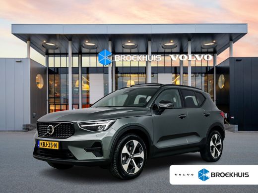 Volvo  XC40 B4 Plus Dark | 19" Allseason | Panoramadak | Leder/Nubuck | Trekhaak | Harman Kardon | Elektr. ve... ActivLease financial lease
