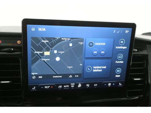 Ford E-Transit 75 kWh L3H3 | Snelladen | Clima | Camera | Carplay | Cruise | 3 Zits | Parkeersens. ActivLease financial lease