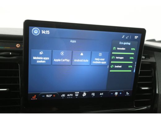 Ford E-Transit 75 kWh L3H3 | Snelladen | Clima | Camera | Carplay | Cruise | 3 Zits | Parkeersens. ActivLease financial lease