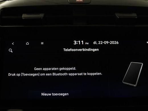 Hyundai Tucson 1.6 T-GDI PHEV N Line 4WD SOH 96,5% | KRELL Sound | Camera | Stoelverwarming | Stoelventilatie | ... ActivLease financial lease
