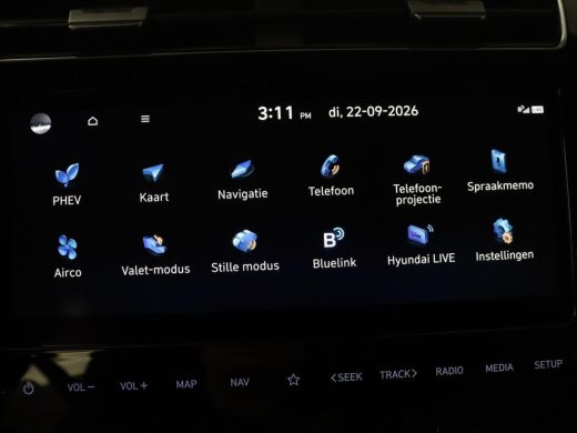 Hyundai Tucson 1.6 T-GDI PHEV N Line 4WD SOH 96,5% | KRELL Sound | Camera | Stoelverwarming | Stoelventilatie | ... ActivLease financial lease