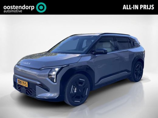 Kia EV3 GT-Line Business Edition 81.4 kWh | Stoel stuur verwarming | 19* GT Velgen | Sfeerverlichting | ActivLease financial lease