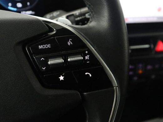 Kia Niro 1.6 GDi Hybrid ExecutiveLine | Trekhaak | Camera | LED | Apple Carplay | ActivLease financial lease