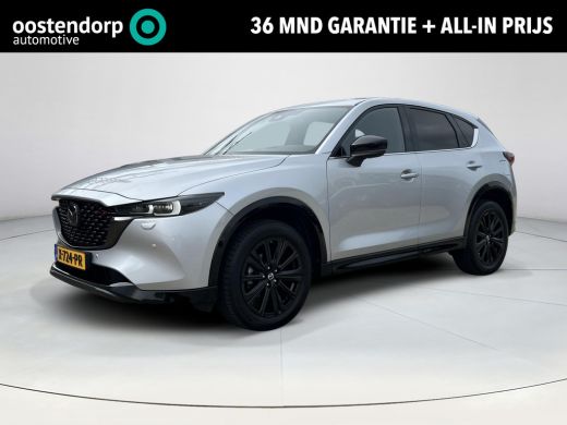 Mazda CX-5 2.0 e-SkyActiv-G M Hybrid 165 Sportive | Parkeersensoren voor en achter |  Apple-Carplay| Stoelve... ActivLease financial lease