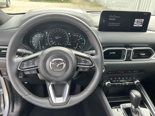 Mazda CX-5 2.0 e-SkyActiv-G M Hybrid 165 Sportive | Parkeersensoren voor en achter |  Apple-Carplay| Stoelve... ActivLease financial lease