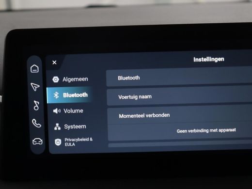 MG MG3 1.5 Hybrid+ Luxury | Automaat | Stoelverwarming | LED | Stuurwielverwarming | Navigatie | 360 Cam... ActivLease financial lease