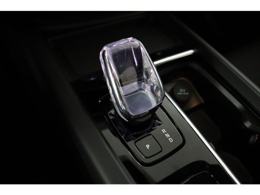 Volvo  XC60 T8 AWD Ultra Black Edition | Luchtvering | Trekhaak | Bowers & Wilkins | Snel Leverbaar | BTW Auto | ActivLease financial lease