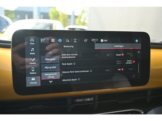 Fiat 500 1.0 Hybrid Torino Launch Edition 8 Jaar Garantie! | Navigatie | Dodehoek-Detectie | Full-LED | Pa... ActivLease financial lease
