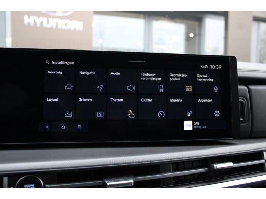 Hyundai Santa Fe 1.6 T-GDI PHEV Comfort Smart 4WD 7p. | Elektrisch bedienbare achterklep ActivLease financial lease