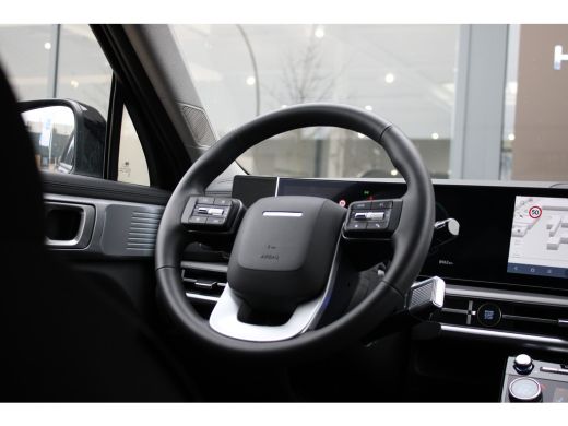 Hyundai Santa Fe 1.6 T-GDI PHEV Comfort Smart 4WD 7p. | Elektrisch bedienbare achterklep ActivLease financial lease