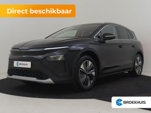 Skoda Elroq Business Edition | Cruise control met speedlimiter | Driving mode select | LED interieurverlichti... ActivLease financial lease