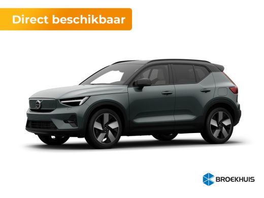 Volvo  EX40 Single Motor Extended Range Ultra Europa 82 kWh | Achterbank verwarmd | Alarmsysteem | Elektrisch... ActivLease financial lease