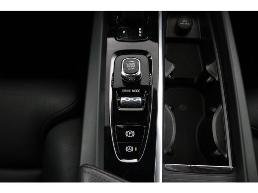 Volvo  XC60 B5 Black Pack | Trekhaak 2300KG! | Camera | Adaptive Cruise | BLIS | Stoelverwarming | Verwarmbar... ActivLease financial lease