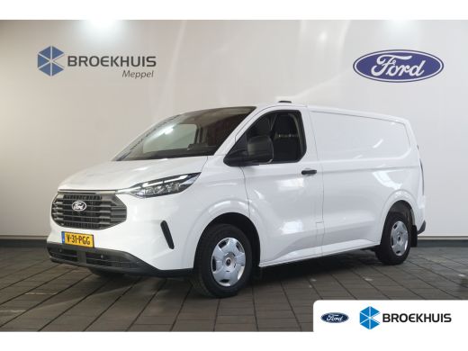 Ford Transit Custom 280 2.0 TDCI L1H1 Trend | 2 zitplaatsen rechtsvoor | Achteruitrijcamera | Airco (automatisch) ActivLease financial lease