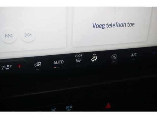 Ford Transit Custom 280 2.0 TDCI L1H1 Trend | 2 zitplaatsen rechtsvoor | Achteruitrijcamera | Airco (automatisch) ActivLease financial lease