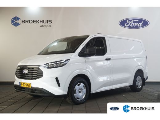 Ford Transit Custom 280 2.0 TDCI L1H1 Trend | 2 zitplaatsen rechtsvoor | Achteruitrijcamera | Cruise control ActivLease financial lease