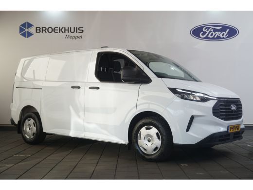 Ford Transit Custom 280 2.0 TDCI L1H1 Trend | 2 zitplaatsen rechtsvoor | Achteruitrijcamera | Cruise control ActivLease financial lease