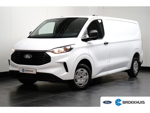 Ford Transit Custom 300 2.0 TDCI L2H1 Trend | Achteruitrijcamera | Airco (automatisch) | Cruise control ActivLease financial lease